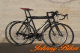 Használt országúti kerékpár Viner Compline Shimano Ultegra szettel