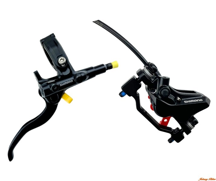 Shimano MT 420 hátsó tárcsafék