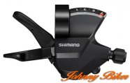 Shimano váltókar Jobb Altus 7s
