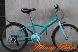 Használt Btwin Original 120 20as Gyermek Kerékpár (30cm Alu)