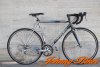 Használt Férfi Országúti Kerékpár Trek SL1000 (58cm Alu)