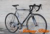 Használt Férfi Országúti Kerékpár Trek SL1000 (58cm Alu)