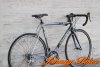 Használt Férfi Országúti Kerékpár Trek SL1000 (58cm Alu)