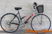 Használt Trekking Kerékpár Neuzer Matrix Trek 20 (51cm Acél)