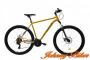 Capriolo Oxigen 29er MTB kerékpár 19" Mustársárga