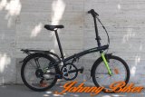 Használt Camping Kerékpár Btwin (22cm Acél)