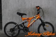 Használt 16-os Gyerek Kerékpár Atlantic Sport MTB (31cm Acél)