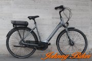 Használt Női L-es Elektromos Giant Entour E Kerékpár (57cm Alu)