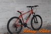 Használt MTB Kerékpár KTM Ulta Fun (49cm Alu)