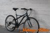 Használt Női MTB Kerékpár Apollo Gradient (44cm Acél)