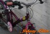 Használt Gyerek 20-as Kerékpár Btwin (30cm Acél)